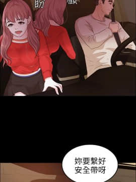 養女 1-29話[完結]_11_0322