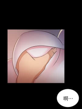 養女 1-29話[完結]_13_0385