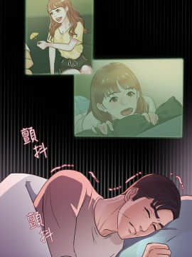 養女 1-29話[完結]_13_0382