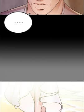 養女 1-29話[完結]_13_0372