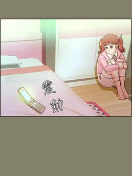養女 1-29話[完結]_11_0313