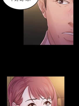 養女 1-29話[完結]_11_0310
