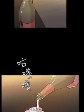 養女 1-29話[完結]_11_0309