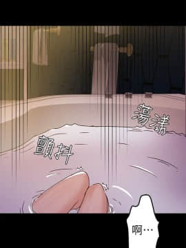 養女 1-29話[完結]_09_0266