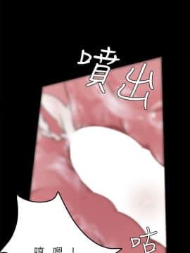 養女 1-29話[完結]_02-07_0157