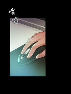 養女 1-29話[完結]_08_0230