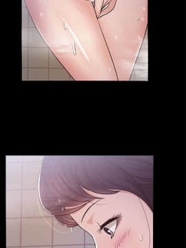 養女 1-29話[完結]_08_0226