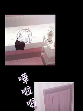 養女 1-29話[完結]_08_0223