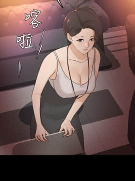 養女 1-29話[完結]_02-07_0144