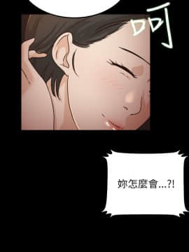 養女 1-29話[完結]_02-07_0139