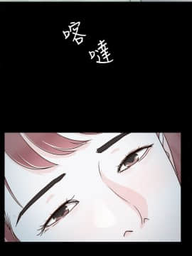 養女 1-29話[完結]_02-07_0104