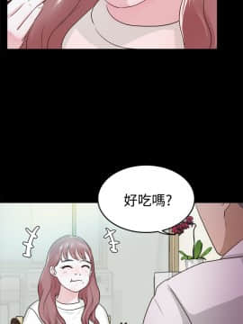 養女 1-29話[完結]_01_0015