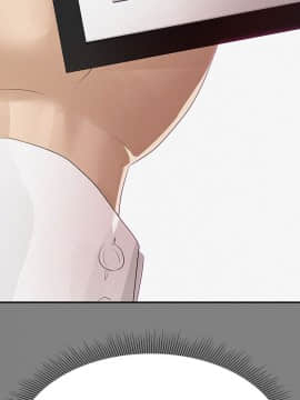 養女 1-29話[完結]_01_0012