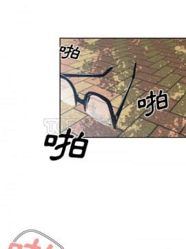 有什麼了不起的 1-50話[完結]_0082