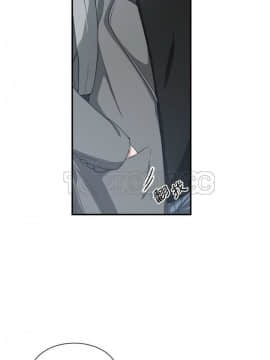 有什麼了不起的 1-50話[完結]_0113