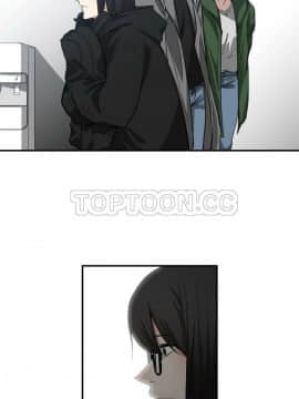 有什麼了不起的 1-50話[完結]_0123