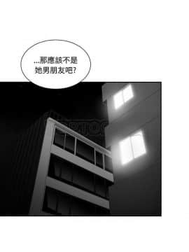 有什麼了不起的 1-50話[完結]_0127