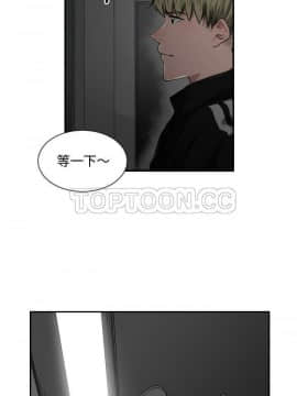 有什麼了不起的 1-50話[完結]_0128