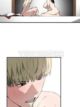有什麼了不起的 1-50話[完結]_0156