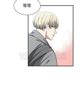 有什麼了不起的 1-50話[完結]_0269