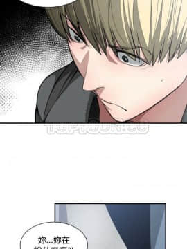 有什麼了不起的 1-50話[完結]_0271