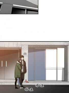 有什麼了不起的 1-50話[完結]_0280