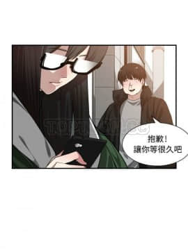 有什麼了不起的 1-50話[完結]_0286