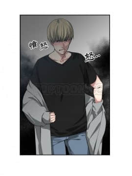 有什麼了不起的 1-50話[完結]_0289