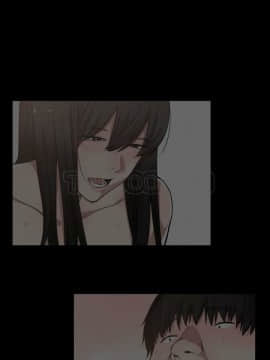 有什麼了不起的 1-50話[完結]_0301
