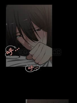 有什麼了不起的 1-50話[完結]_0304