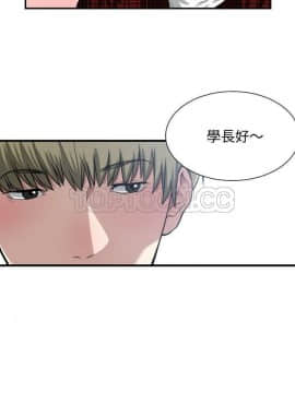 有什麼了不起的 1-50話[完結]_0367