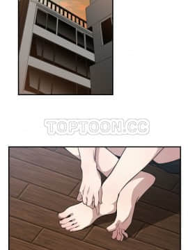 有什麼了不起的 1-50話[完結]_0383