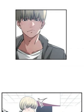 有什麼了不起的 1-50話[完結]_0406