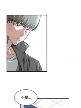 有什麼了不起的 1-50話[完結]_0407