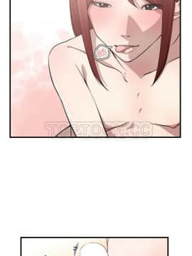 有什麼了不起的 1-50話[完結]_0443