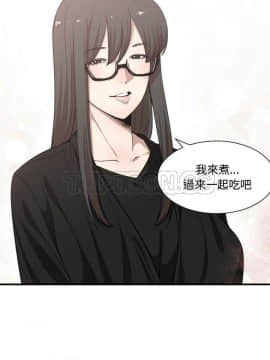 有什麼了不起的 1-50話[完結]_0454