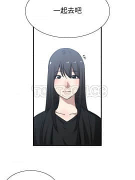 有什麼了不起的 1-50話[完結]_0460