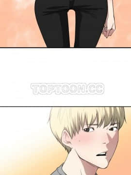 有什麼了不起的 1-50話[完結]_0465