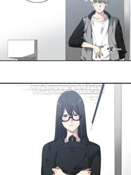 有什麼了不起的 1-50話[完結]_0528