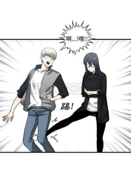 有什麼了不起的 1-50話[完結]_0535
