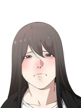 有什麼了不起的 1-50話[完結]_0557