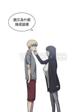 有什麼了不起的 1-50話[完結]_0558