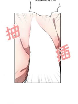 有什麼了不起的 1-50話[完結]_0594