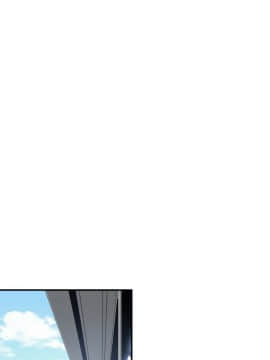 有什麼了不起的 1-50話[完結]_0605