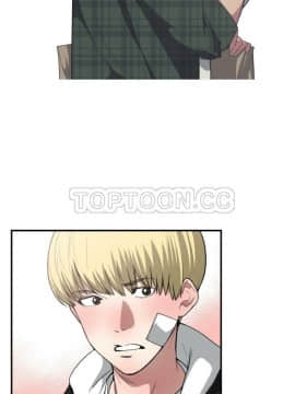 有什麼了不起的 1-50話[完結]_0622