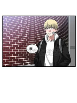 有什麼了不起的 1-50話[完結]_0623