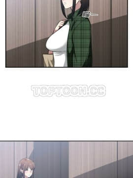 有什麼了不起的 1-50話[完結]_0625