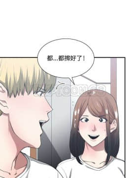 有什麼了不起的 1-50話[完結]_0666