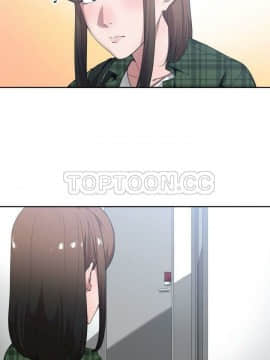 有什麼了不起的 1-50話[完結]_0672