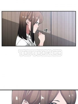 有什麼了不起的 1-50話[完結]_0680